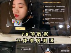 -上海新锦江大酒店