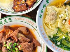-西关味(大卫城店)