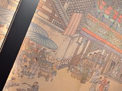 -古都历食南京菜·烤鸭·鸭血粉丝·汤包(南京博物院店)