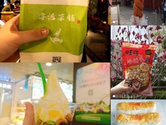 -无名缘米粉(西单店)