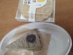 -MEETOWN美糖烘焙(凯德MALL店 )