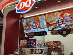 -DQ·蛋糕·冰淇淋(五棵松万达店)