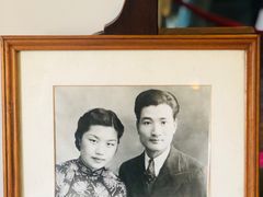 -张乐平故居