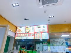 -袁记云饺(西安路店)