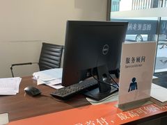 -奔驰北京极光星徽(四元桥店)