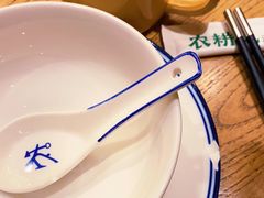 -农耕记·湖南土菜(观澜福城天虹店)
