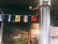 -小财盆地桌烤肉