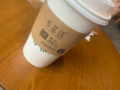 -星巴克(天津工华道智慧山店)