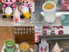 -官也街