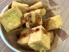 脆皮豆腐-仙踪林(北展店)