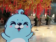-上海国展宝龙丽筠酒店