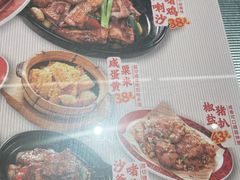 -广九餐室(陈家祠扬韬广场店)