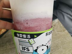 -书亦烧仙草(隆鑫九熙店)