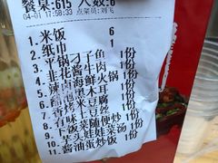 -铁胖子口碑长沙菜·龙虾烧烤(赤岗社区店)