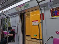 -青鹤谷(苏州店)