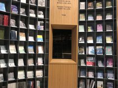 -思南书局·诗歌店