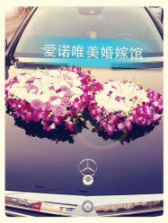 -IDOI婚礼策划·IDOIWEDDING