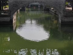 -粤晖园