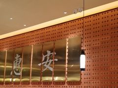 -宋小谨(惠安禹洲店)