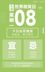 -琅悦月子会所(香格里拉旗舰店)