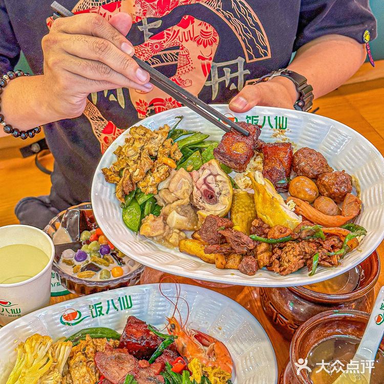 广州打工人食堂CBD又多开了一家！