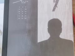 -剧狐剧本杀·月球探案馆(人民广场1号店)