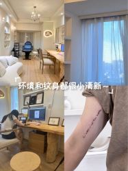 -DA TATTOO·纹身美学Studio