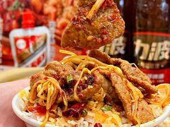 -彧玖食坊·川式砂锅酒馆(成山路店)