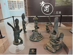 -汕头市博物馆