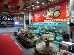 -强记海鲜·大排档(蛇口新街店)