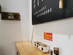 用餐区-家宴·灌蛋·沙茶面(曾厝垵店)
