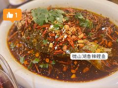 -陈记味道枣庄辣子鸡(佛山街总店)