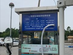 -七宝老街-停车场