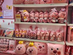-乐天免税店(明洞店)
