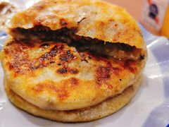 -鑫源羊汤馆(总店)