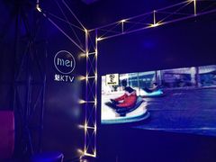 -魅KTV(北京望京万科时代中心店)