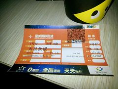 -星美国际影商城(虹口店)