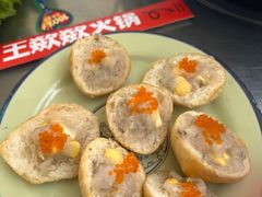 -王歘歘·chuǎ火锅(五道营店)