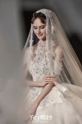 -予白婚纱礼服馆