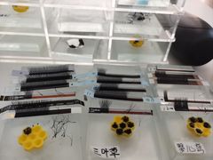 -乐汇城