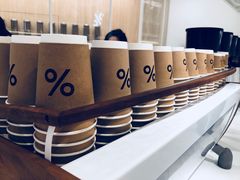 自助调料区-% Arabica阿拉比卡咖啡(深圳湾万象城店)