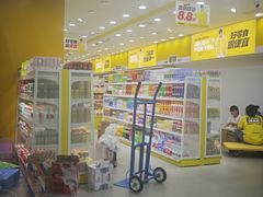 -四川北路公园-地下停车场