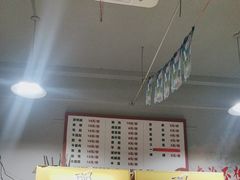 -满江红串串香(七道堰街店)
