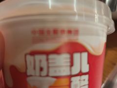 -全聚德烤鸭店(马家堡店)