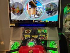 -汤姆熊欢乐世界(正大店)