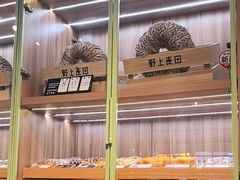 -野上麦田(中贸广场店)