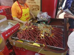 -皇上皇腊味店(下九路店)