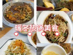 -杭州君悦酒店·湖滨28中餐厅