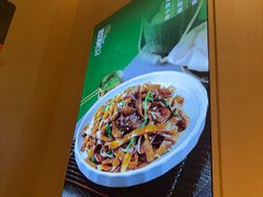 -荔粥记潮汕砂锅粥(新北万达店)
