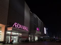 -优衣库(天津中北永旺店)